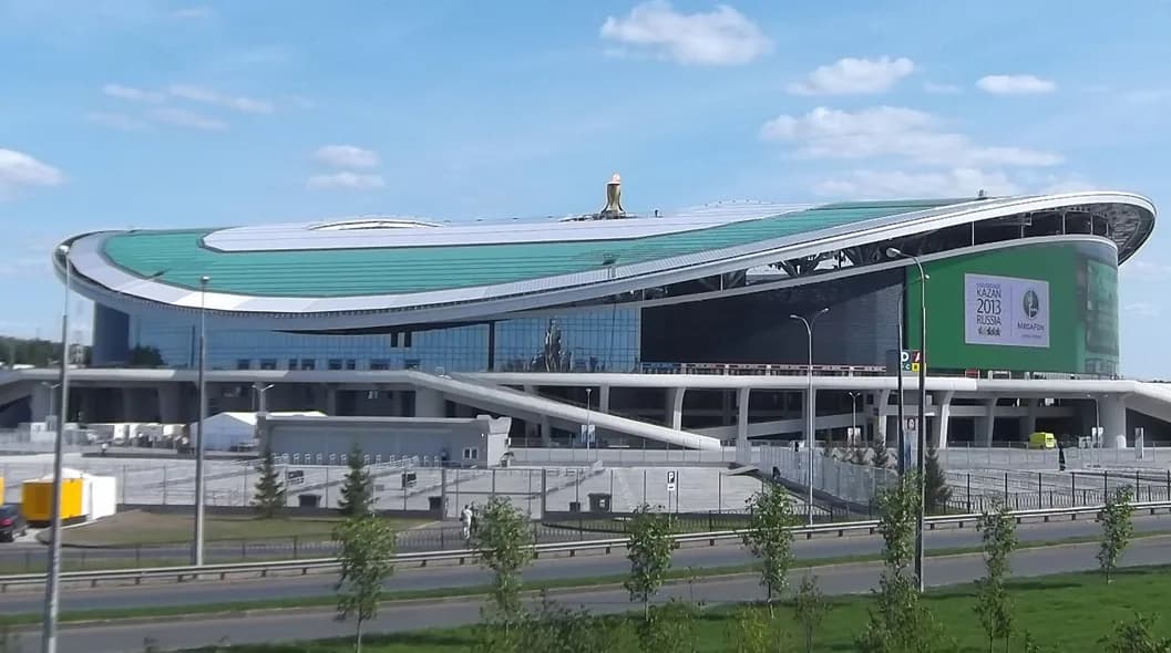 Ak Bars Arena