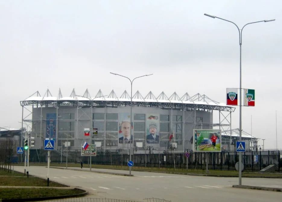 Achmat Arena