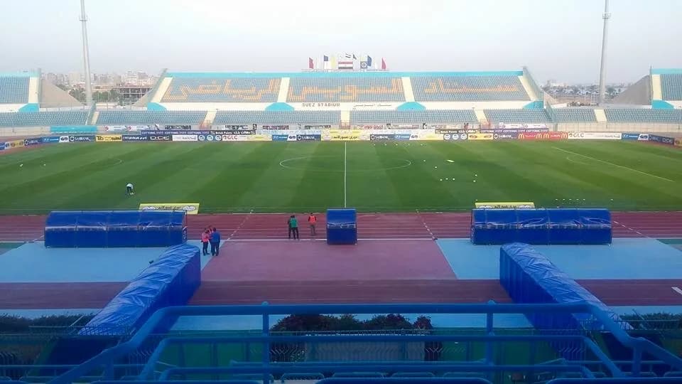 Suezský stadion